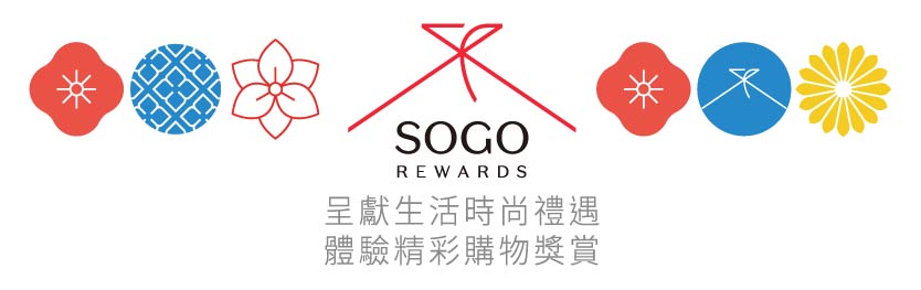 Sogo Rewards